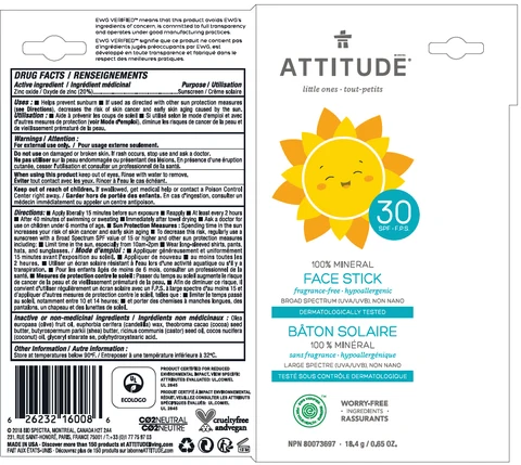 ATTITUDE Mineral Face SPF30 - Little Ones 포장