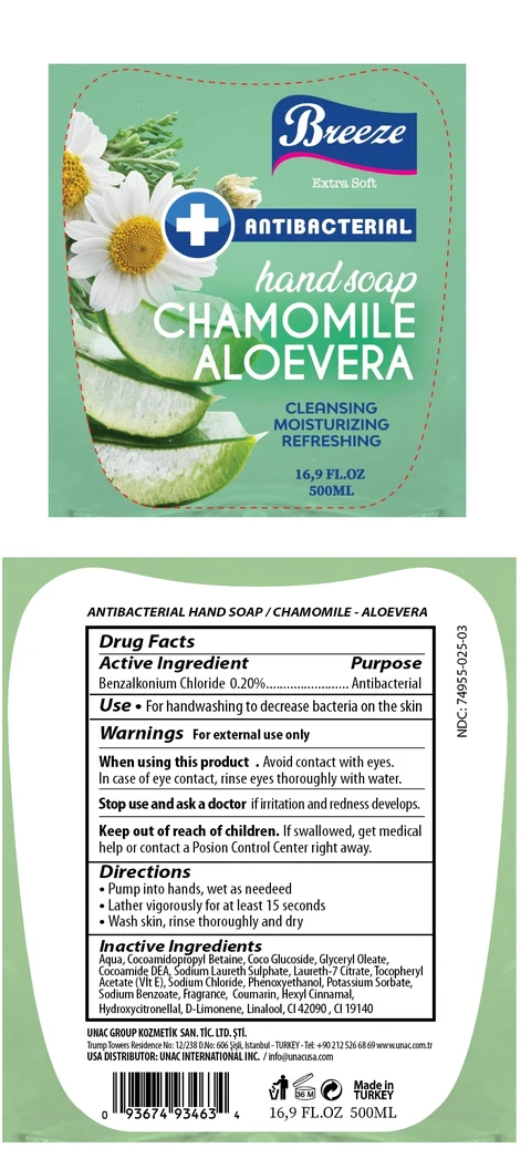 Breeze ANTIBACTERIAL handsoap CHAMOMILE ALOE VERA packaging