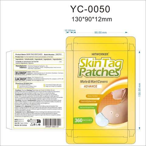 Skin Tag Patches packaging