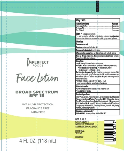 Sunscreen 포장