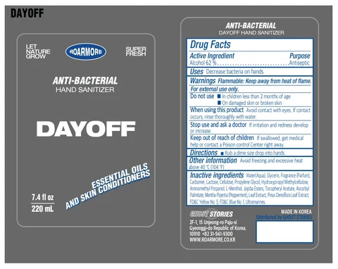 ANTI-BACTERIAL DAYOFF HAND SANITIZER 포장