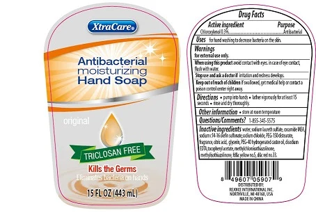 Triclosan Free AntibacterialAntibacterial packaging