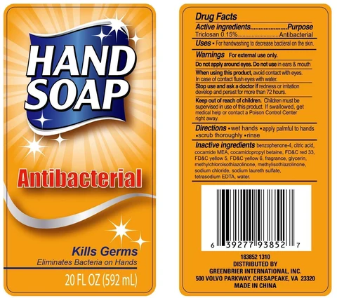 Hand Cleanse packaging
