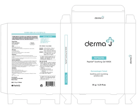 derma J PEPTASTIN SOOTHING GEL MASK packaging