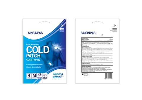 SINSINPAS COLD 포장