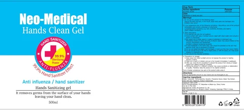 HAND SANITIZER 포장
