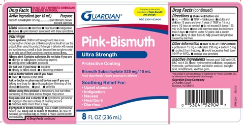 Ultra Strength Stomach Relief 포장