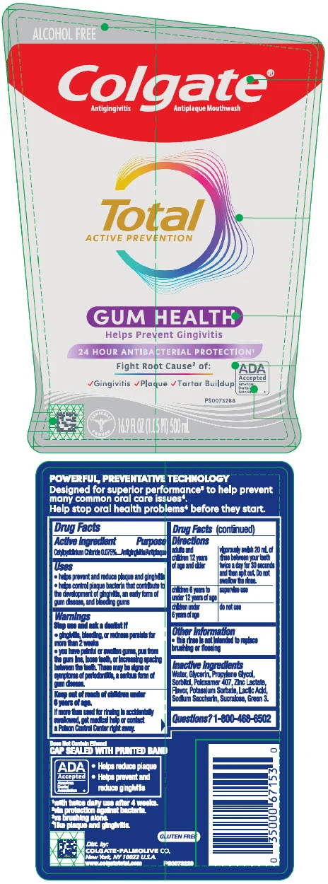 Colgate Total Active Prevention Gum Health 포장