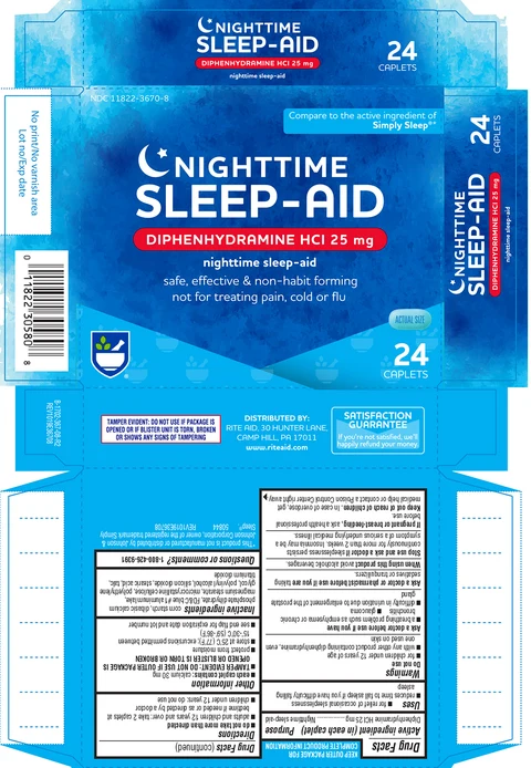 Sleep Aid packaging