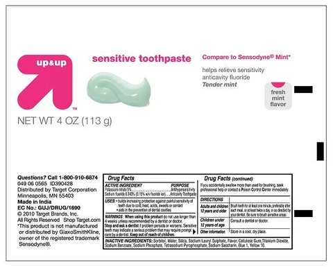 Up and Up Sensitive Toothpaste 포장