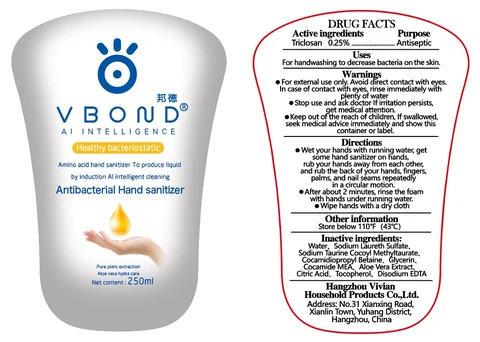 Antibacterial Hand Sanitizer 포장