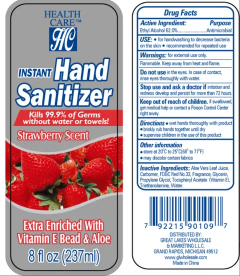 HEALTHCARE Instant Hand Sanitizer Strawberry Scent 포장