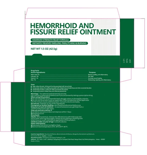 Hemorrhoid and Fissure Relief 포장
