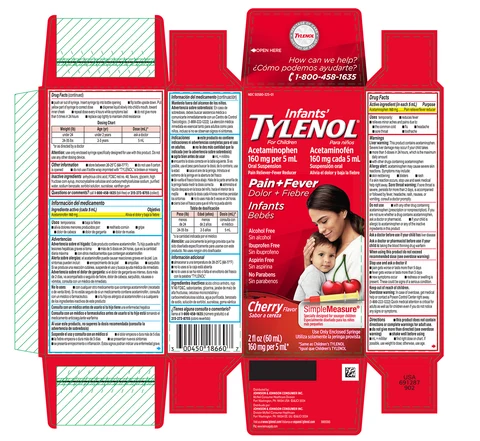 Infants TYLENOL 포장