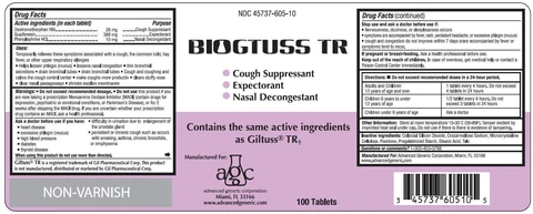 BiogtussTR 포장
