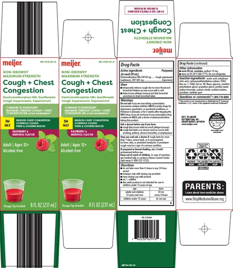 adult dm max cough and chest congestion packaging