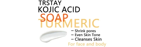 Trstay Moisturizer 포장