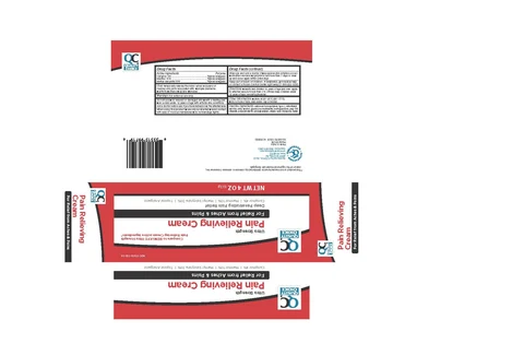 Quality Choice Ultra Strength Pain Relieving CreamUltra Strength 포장