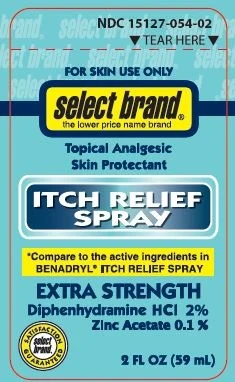 Select Brand Itch Relief 포장