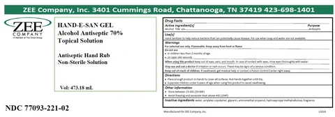 473.18 ml label