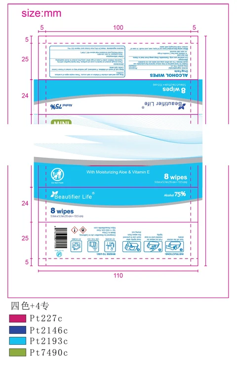 Beautifier Life ALCOHOL WIPES 포장
