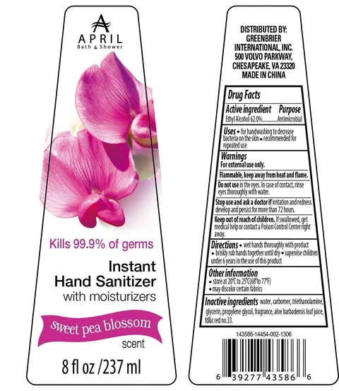 Sweet Pea Blossom Hand Sanitizer 포장