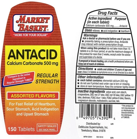 Regular Strength Antacid 포장