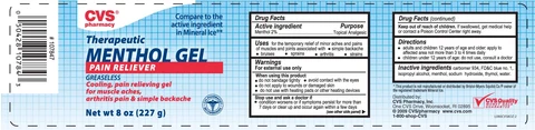CVS Therapeutic Menthol Pain Reliever 포장