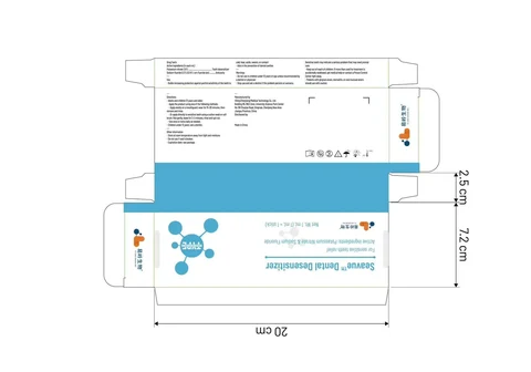 Seavue Dental Desensitizer 포장