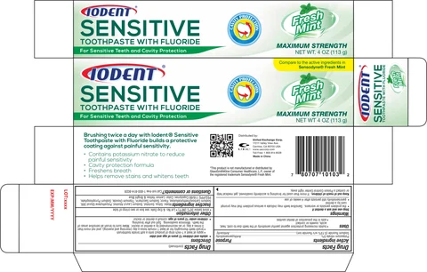 Iodent Sensitive Fresh Mint 포장