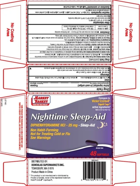 Allergy Relief 포장