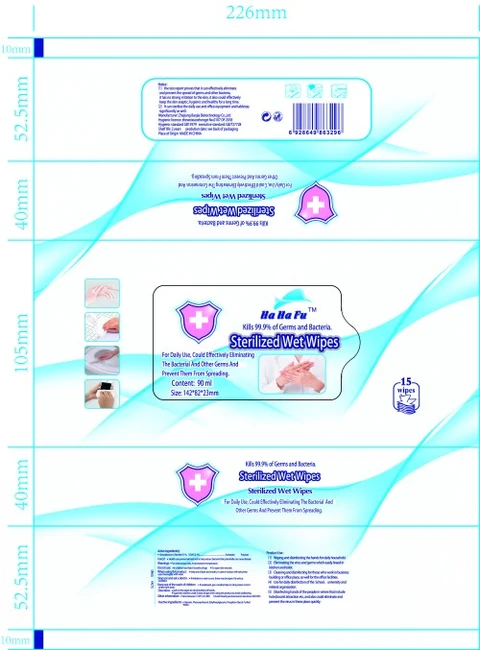 90 ml label