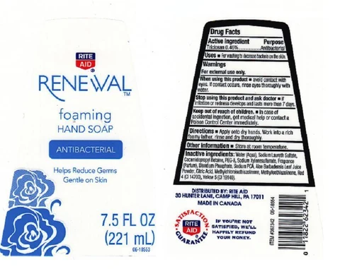RITE AID RENEWALANTIBACTERIAL 포장