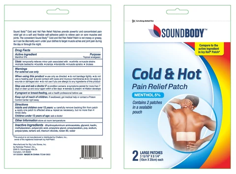 Soundbody Cold and Hot Pain Relief packaging