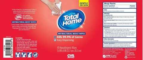 Total HomeAntibacterial 포장