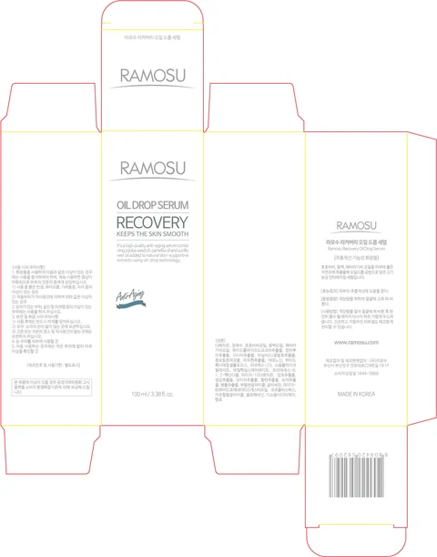 Ramosu Recovery Oil Drop Serum 포장
