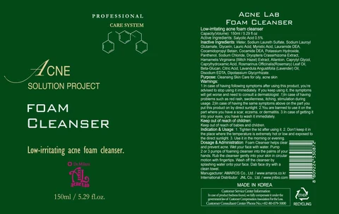 Acne Lab Foam Cleanser packaging