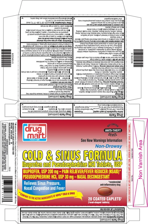 Ibuprofen and Pseudoephedrine Hydrochloride 포장