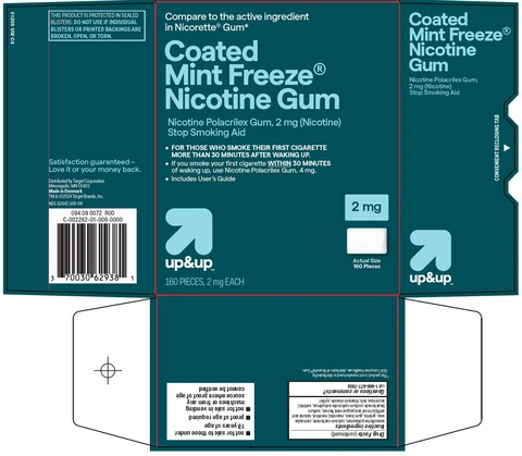UP AND UP COATED MINT FREEZE NICOTINE 포장