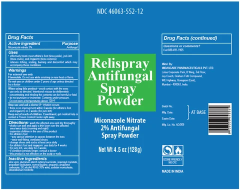 Relispray Antifungal Powder 포장