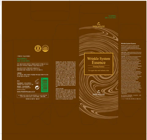 THE SKIN HOUSE Wrinkle System Essence 포장