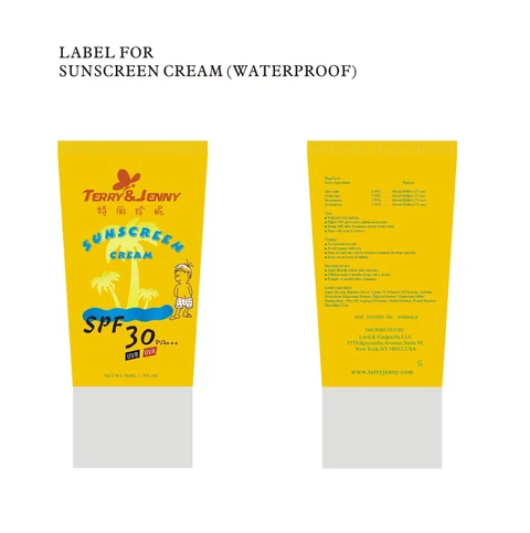 Correway Sunscreen (Waterproof) 포장