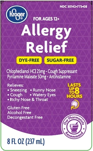 Kroger Allergy Relief packaging