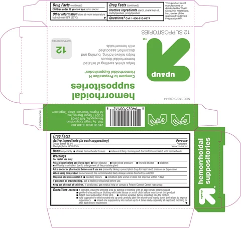 COCOA BUTTER, PHENYLEPHRINE HYDROCHLORIDE packaging