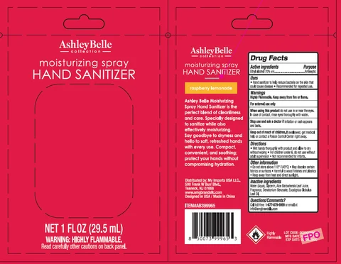 AshleyBelle Moisturizing Hand Sanitizer Raspberry Lemonade 포장