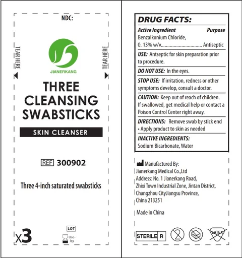 Three Cleansing packaging