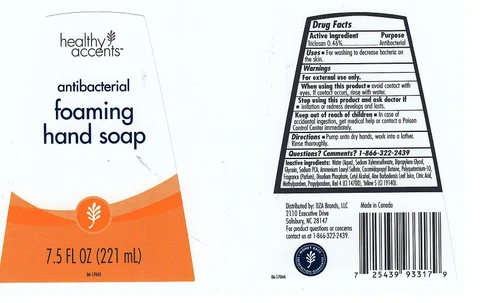 ANTIBACTERIAL FOAMING REFILL 포장