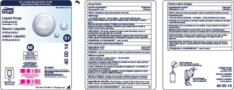 Tork Liquid Antibacterial 포장