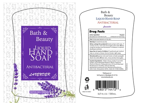 Antibacterial 포장