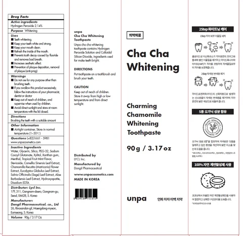 Unpa Cha Cha Premium Whitening Toothpaste 포장